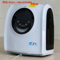MAF CE&ISO approved home hign flow oxygen concentrator portable for children